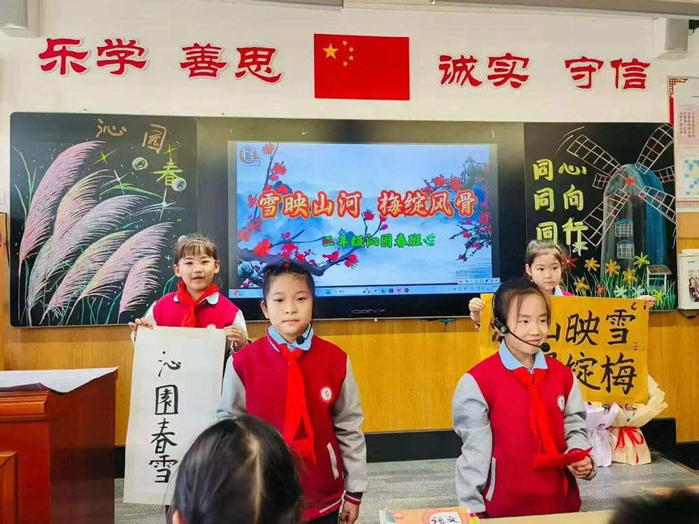 【立小•家校共育】推开校门见成长 共育未来新篇章|第五届校园开放日暨期中项目式展演圆满落幕!