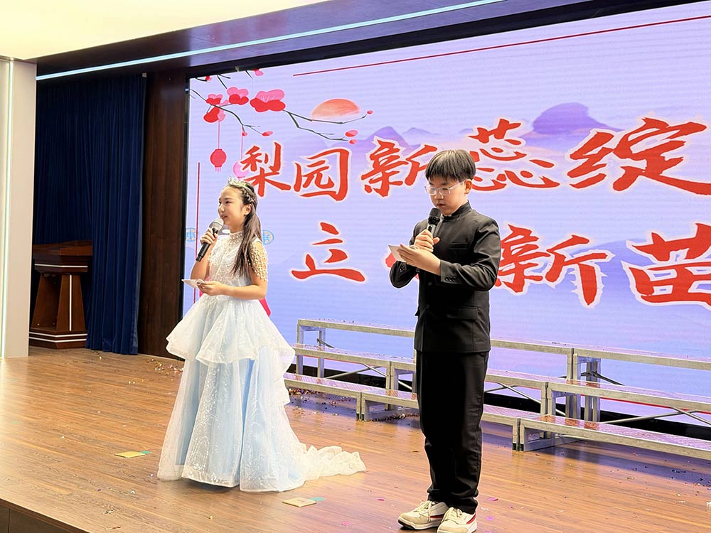 【立小•家校共育】推开校门见成长 共育未来新篇章|第五届校园开放日暨期中项目式展演圆满落幕!