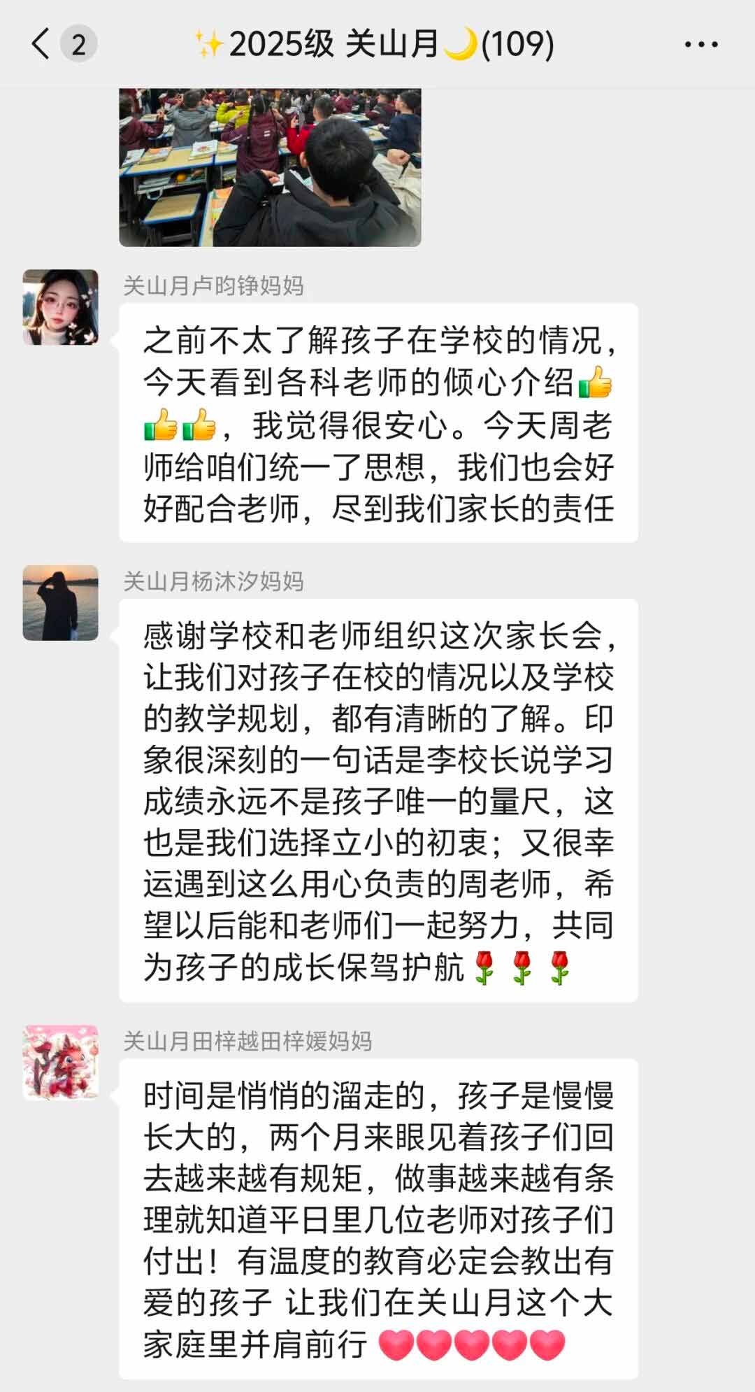 【立小•家校共育】推开校门见成长 共育未来新篇章|第五届校园开放日暨期中项目式展演圆满落幕!