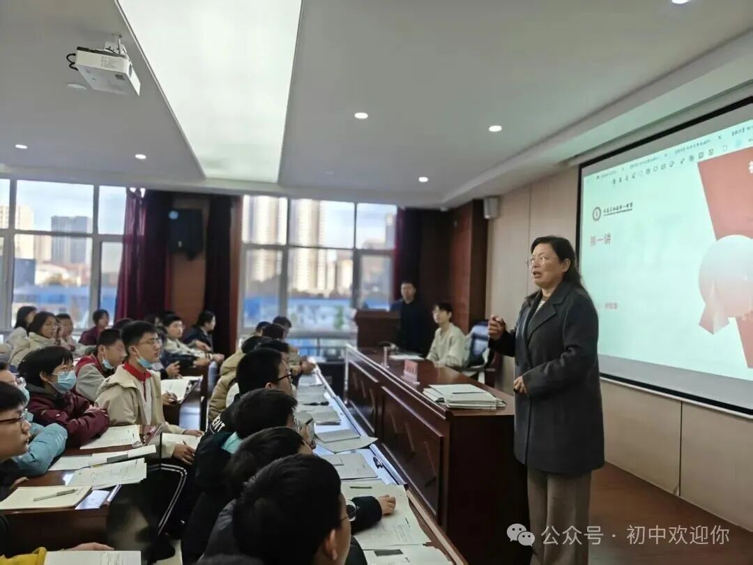 一场关于数字与图形的狂欢 | 私立一中初中部数学社团活动纪实