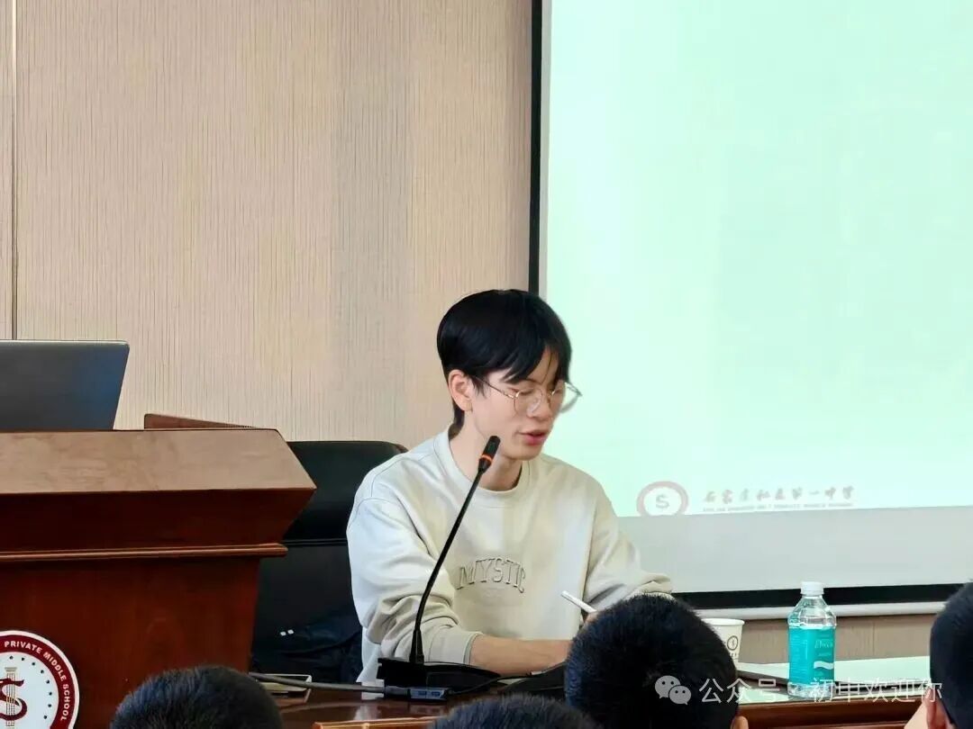 一场关于数字与图形的狂欢 | 私立一中初中部数学社团活动纪实