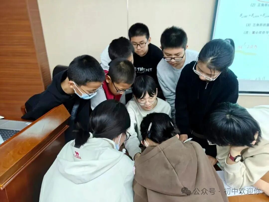 一场关于数字与图形的狂欢 | 私立一中初中部数学社团活动纪实