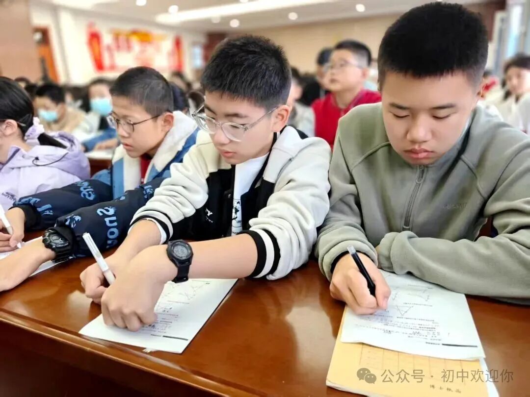 一场关于数字与图形的狂欢 | 私立一中初中部数学社团活动纪实