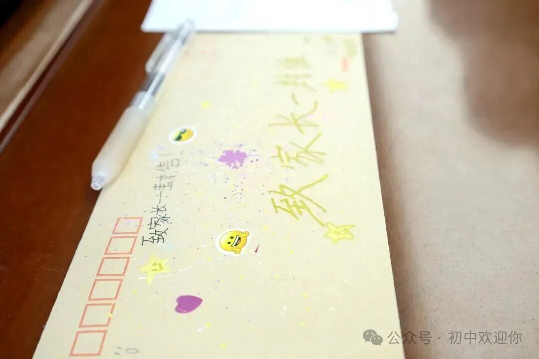 心向暖阳凝合力，家校共筑成长路 | 私立一中初中部家长会