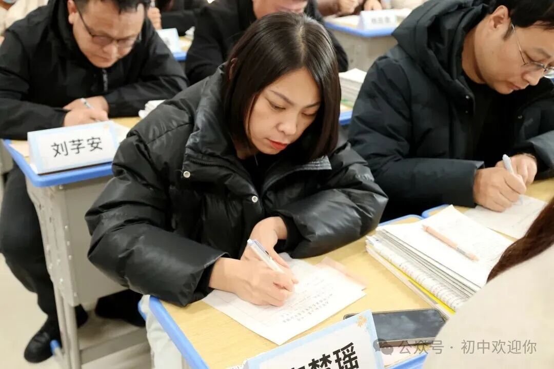 心向暖阳凝合力，家校共筑成长路 | 私立一中初中部家长会