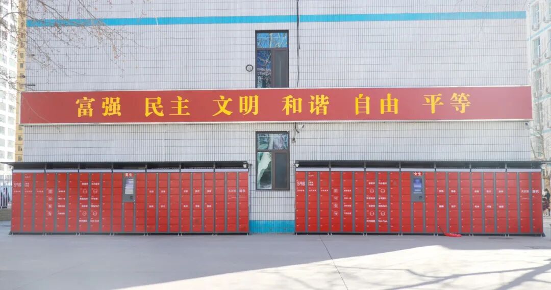 小信箱，大温暖！@全体同学，你的声音我们一直在倾听