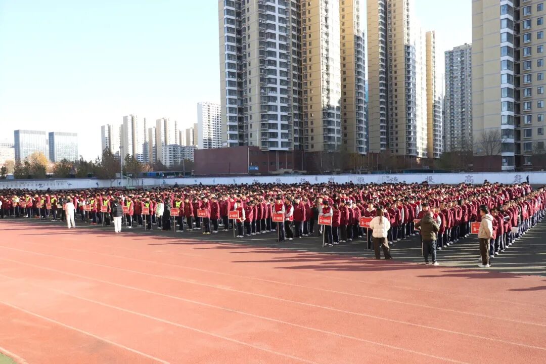 居安思危 防范未然丨我校举行防震应急疏散实战演练