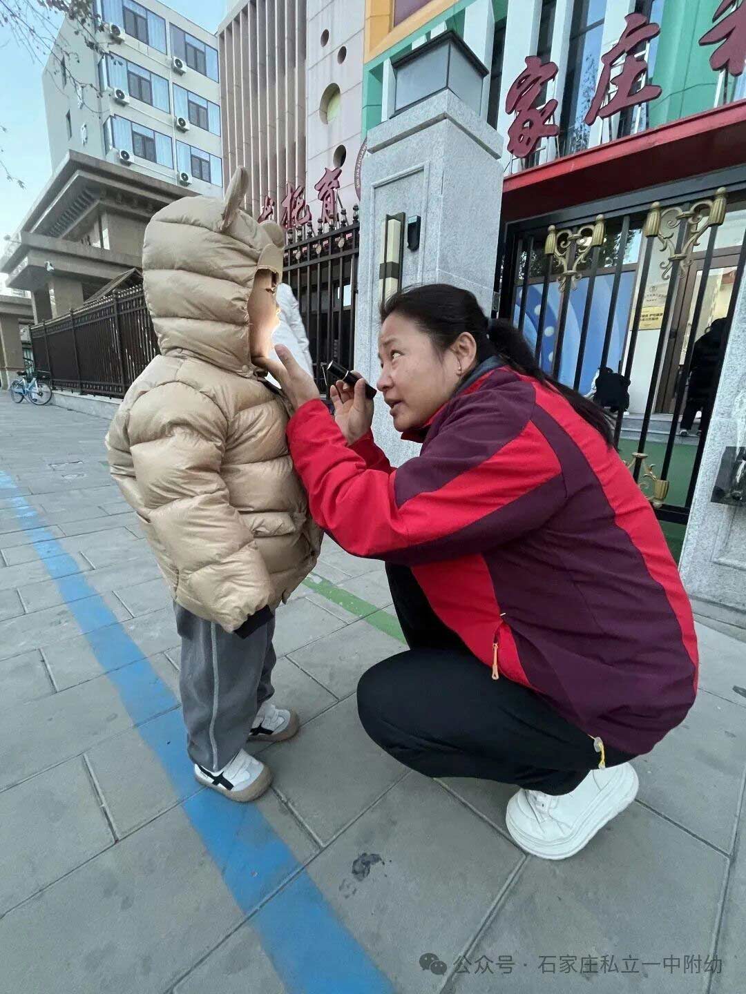 【私立一中幼儿园】预防传染病 健康伴我行