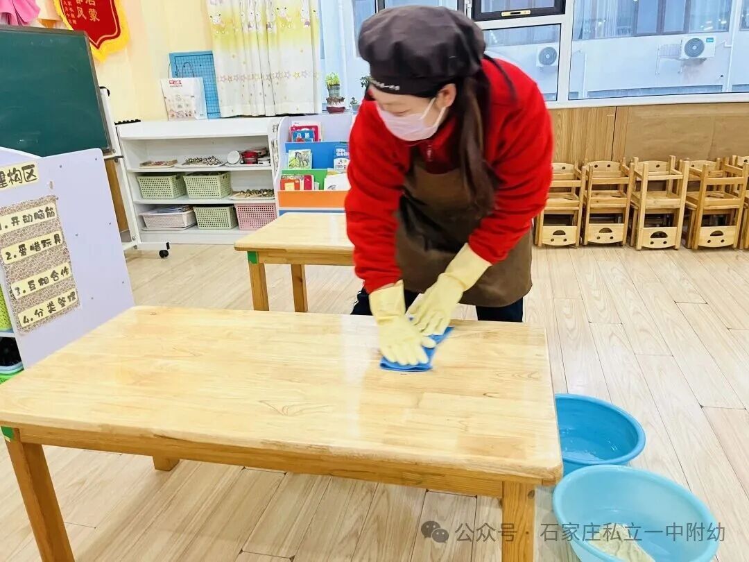 【私立一中幼儿园】预防传染病 健康伴我行