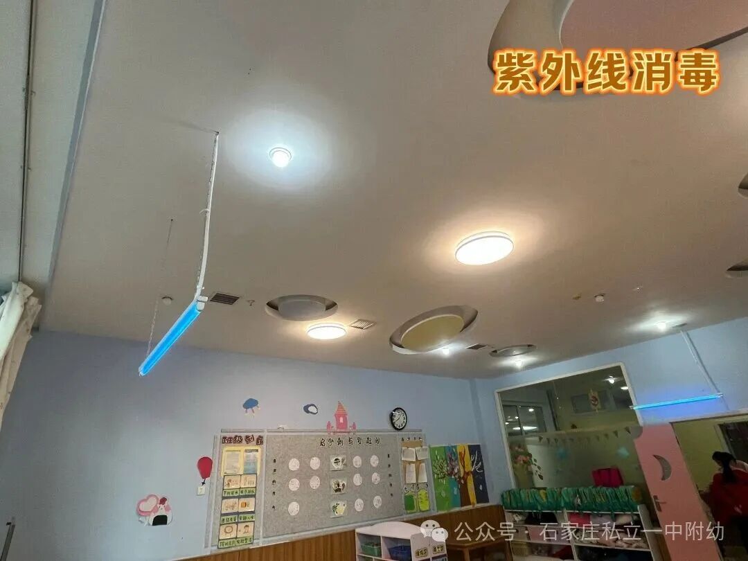 【私立一中幼儿园】预防传染病 健康伴我行