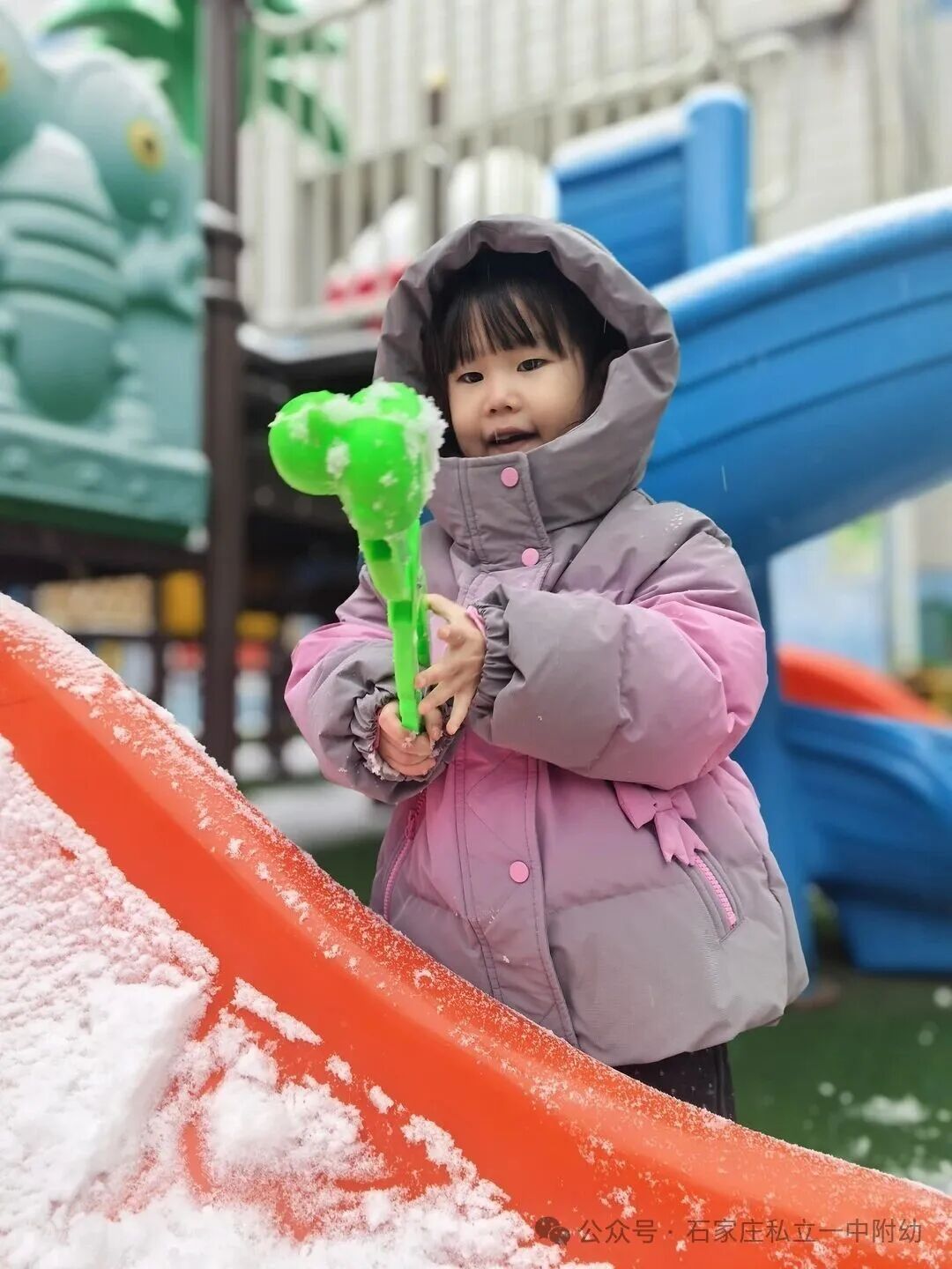 【私立一中幼儿园】初雪赴约 解锁立娃的第一场冬日狂欢
