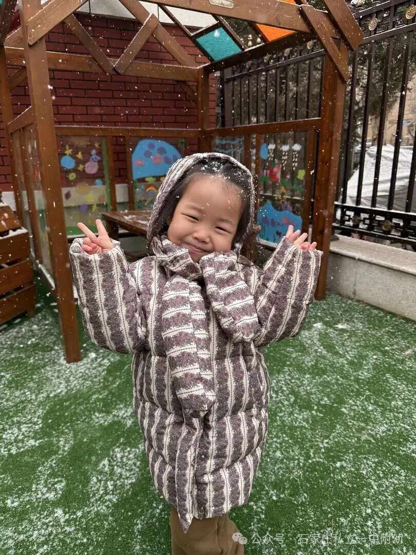 【私立一中幼儿园】初雪赴约 解锁立娃的第一场冬日狂欢