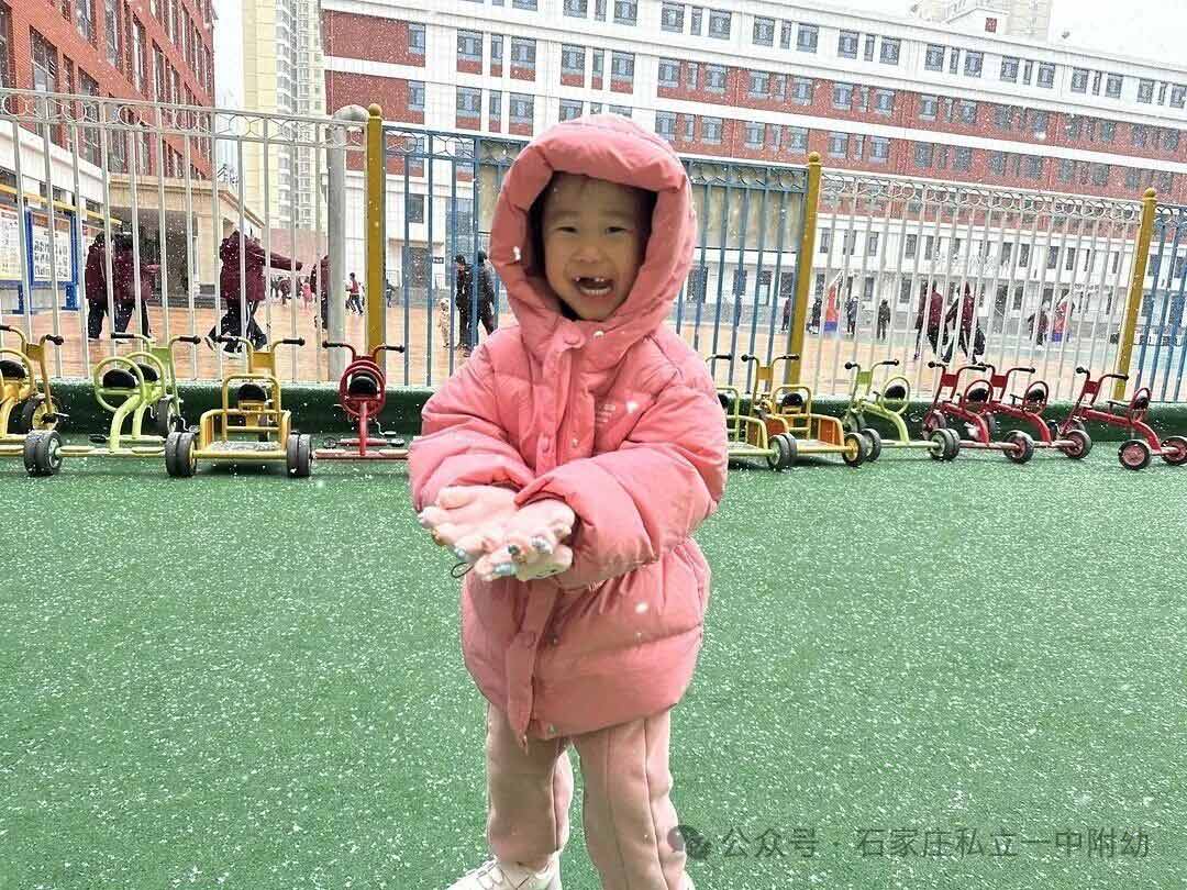 【私立一中幼儿园】初雪赴约 解锁立娃的第一场冬日狂欢