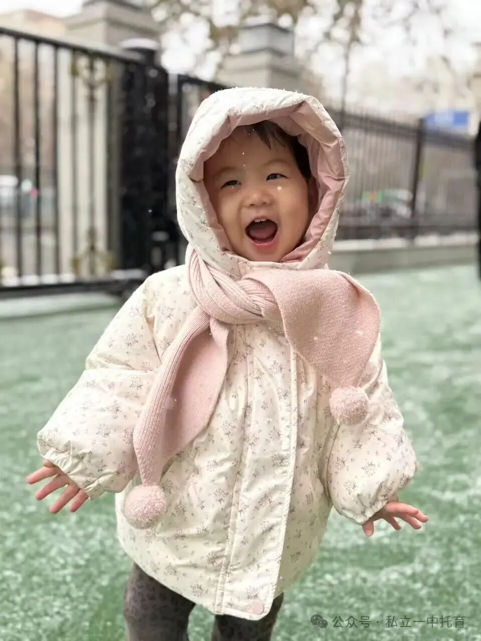 雪天限定快乐上线!