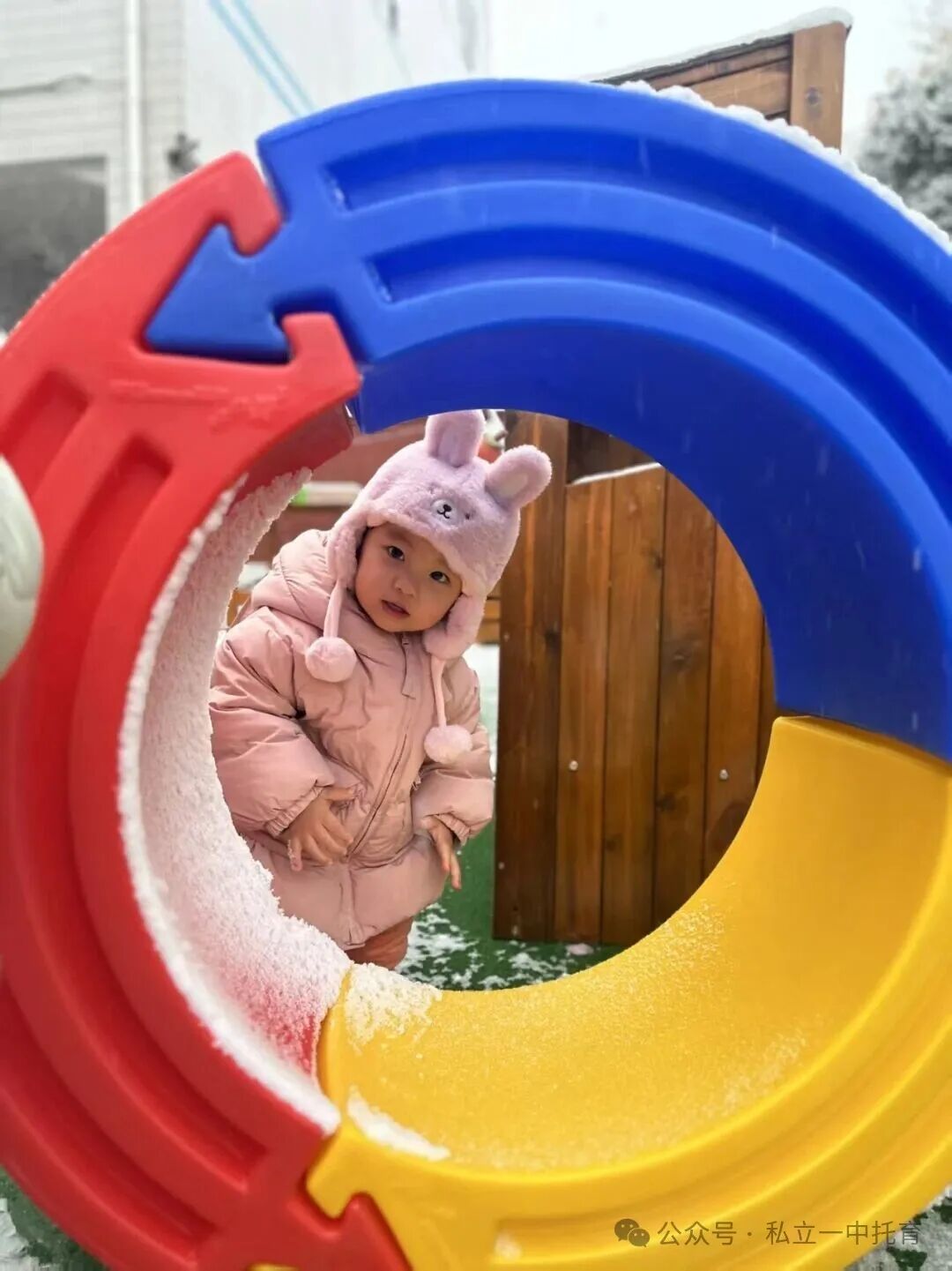 雪天限定快乐上线!