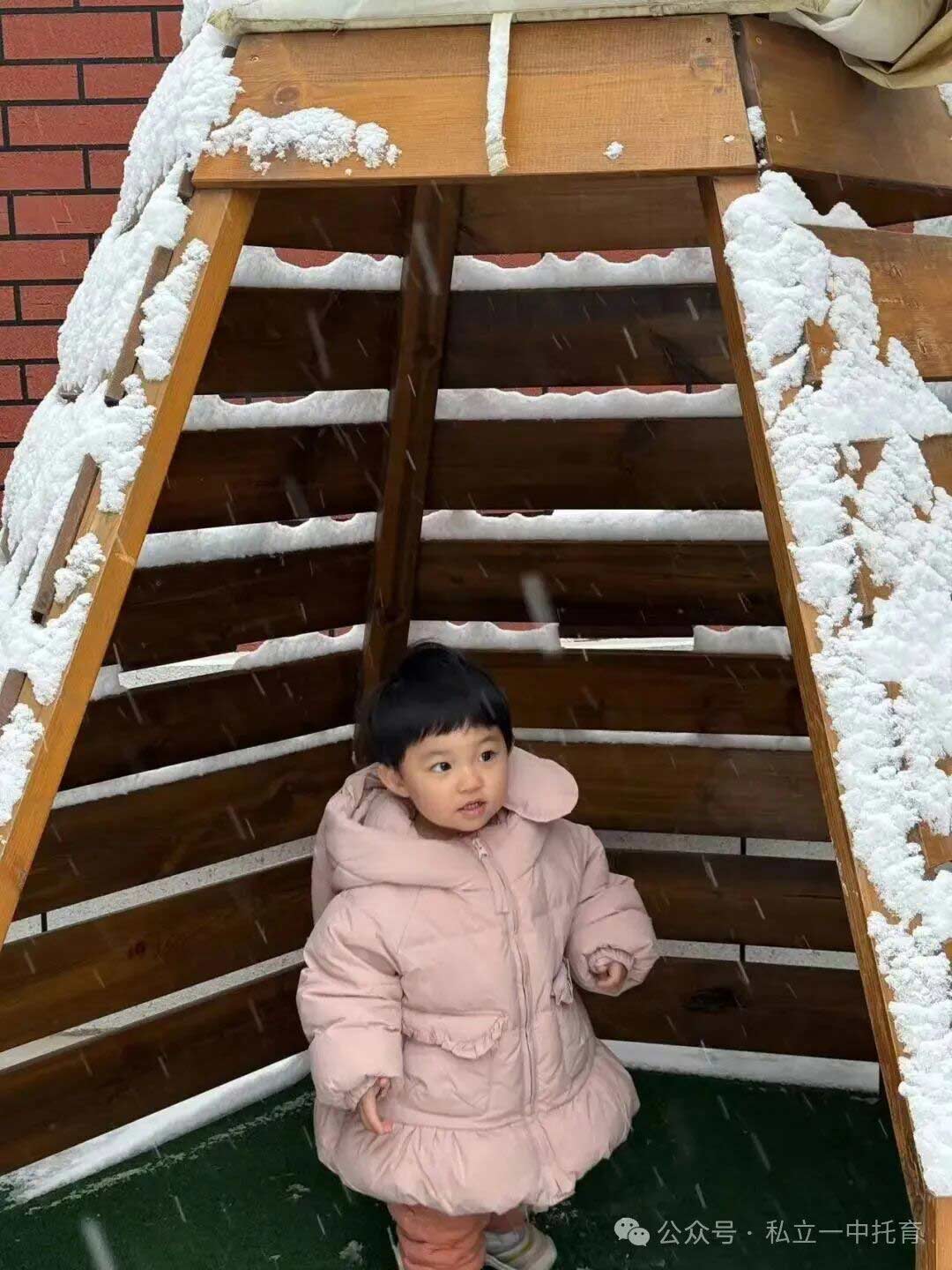 雪天限定快乐上线!