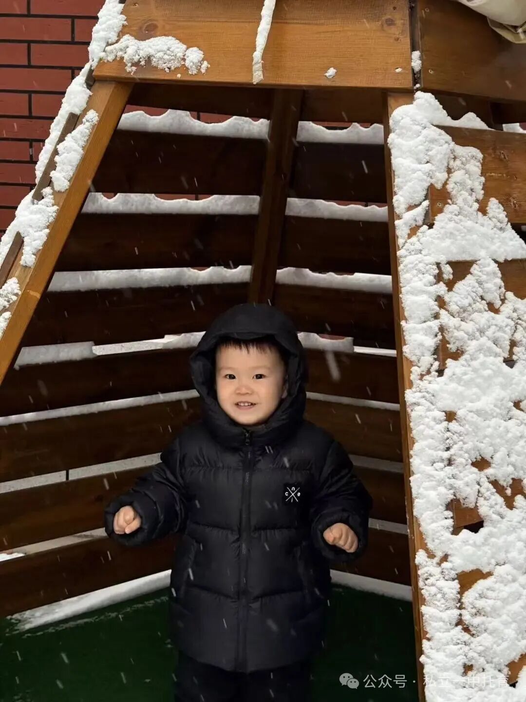 雪天限定快乐上线!