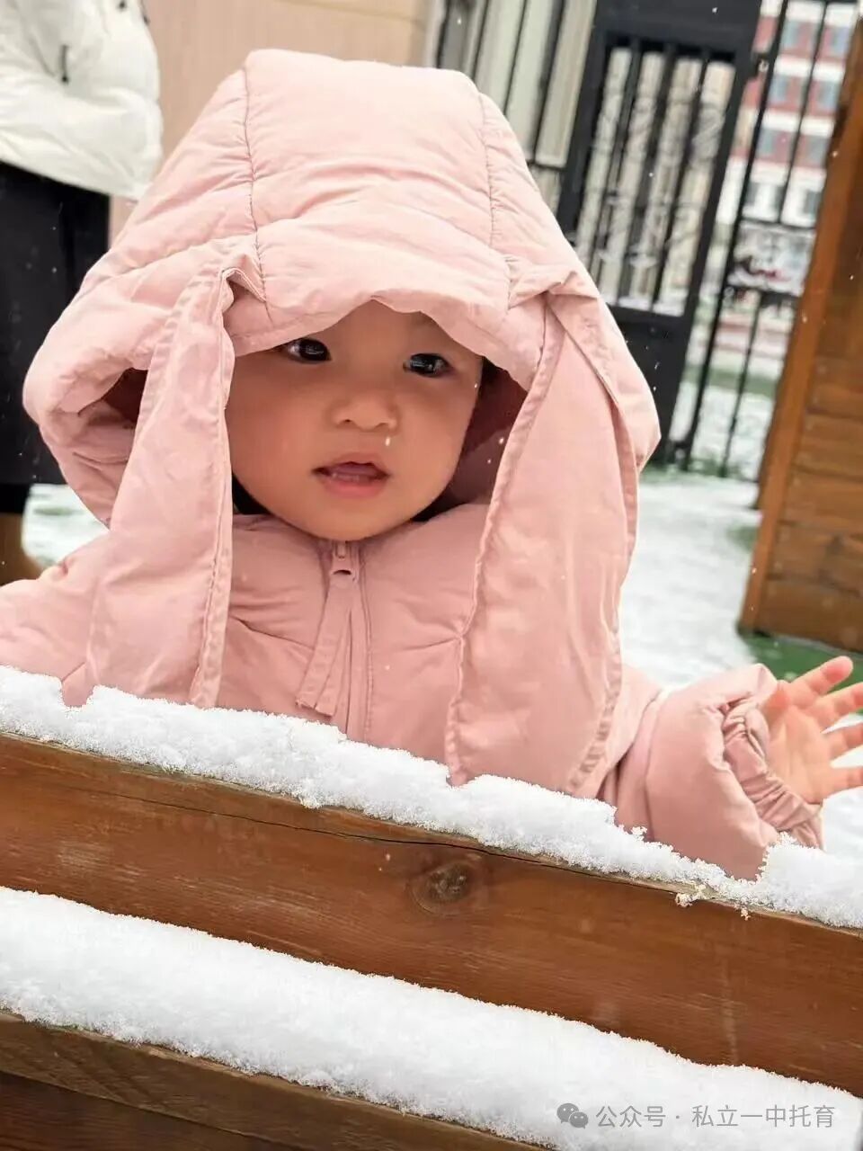 雪天限定快乐上线!