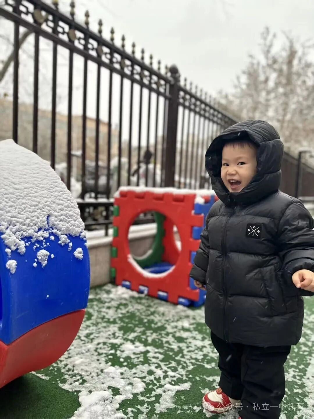 雪天限定快乐上线!