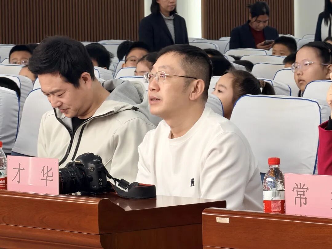 【立小•荣耀】以声育人 以言筑梦 | 河北广播电视台金话筒志愿服务站私立一中附属小学揭牌仪式