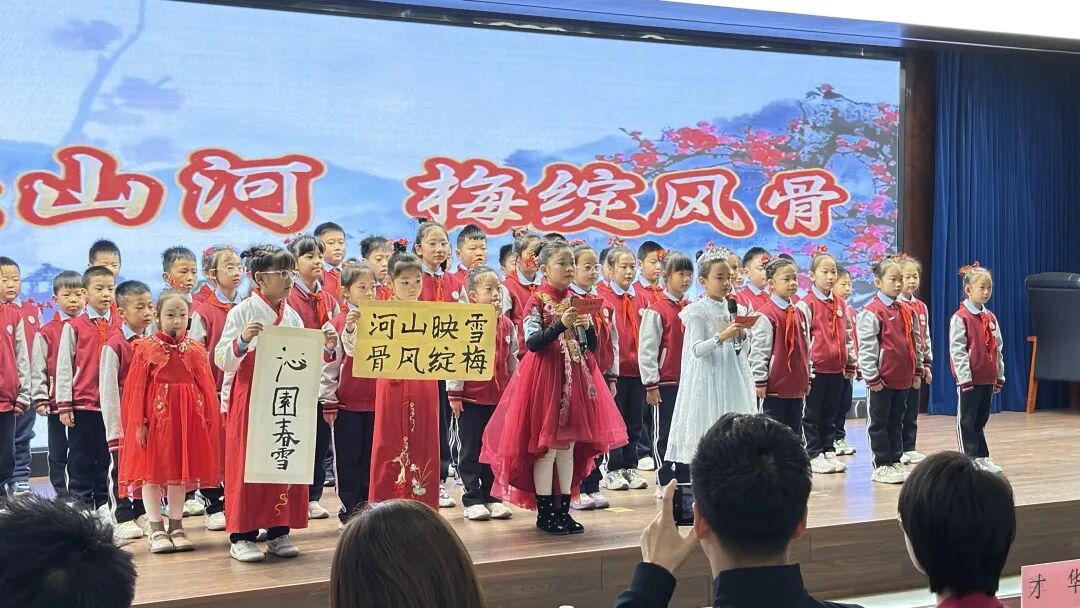 【立小•荣耀】以声育人 以言筑梦 | 河北广播电视台金话筒志愿服务站私立一中附属小学揭牌仪式