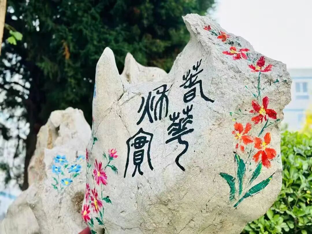 【立小•美育】藏在校园里的美好｜解锁私立一中附属小学的景观密码