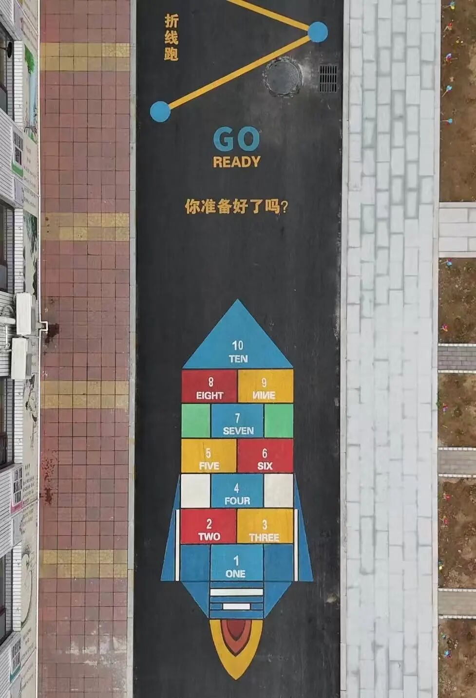 【立小•美育】藏在校园里的美好｜解锁私立一中附属小学的景观密码