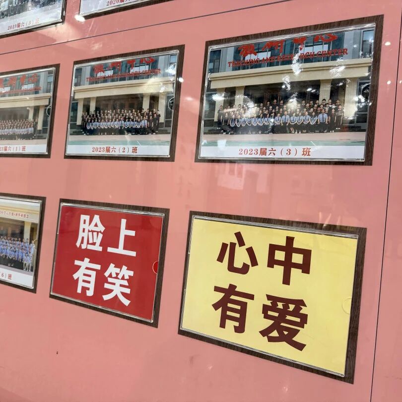 【立小•美育】藏在校园里的美好｜解锁私立一中附属小学的景观密码