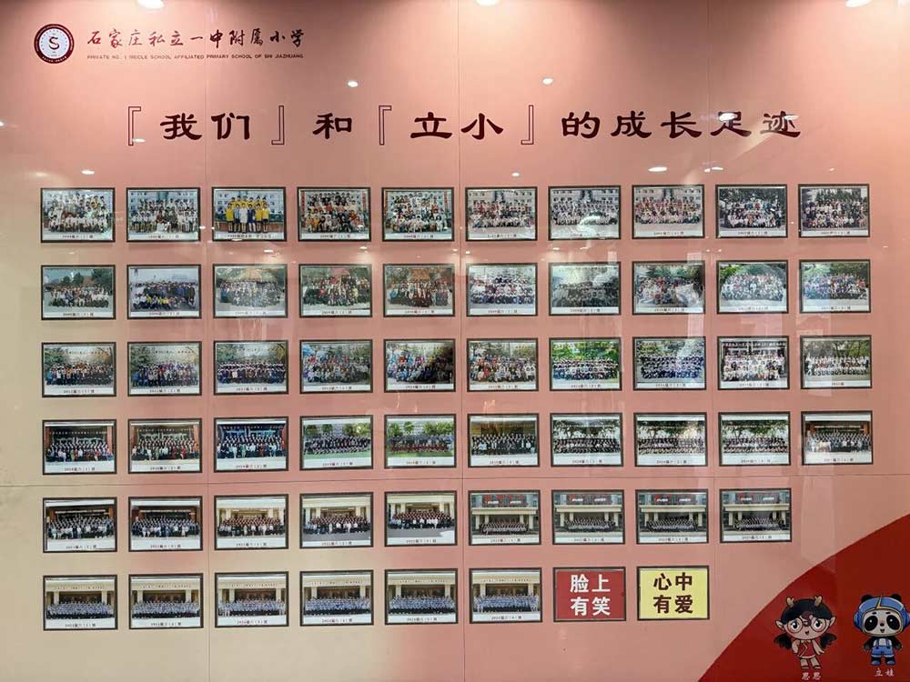 【立小•美育】藏在校园里的美好｜解锁私立一中附属小学的景观密码