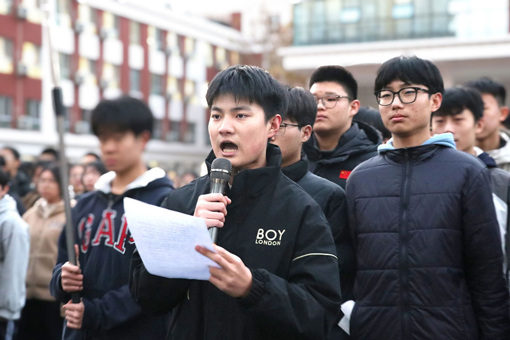 竞学冬三月，冲刺期末丨高一B部“对子班挑战赛”火热开战