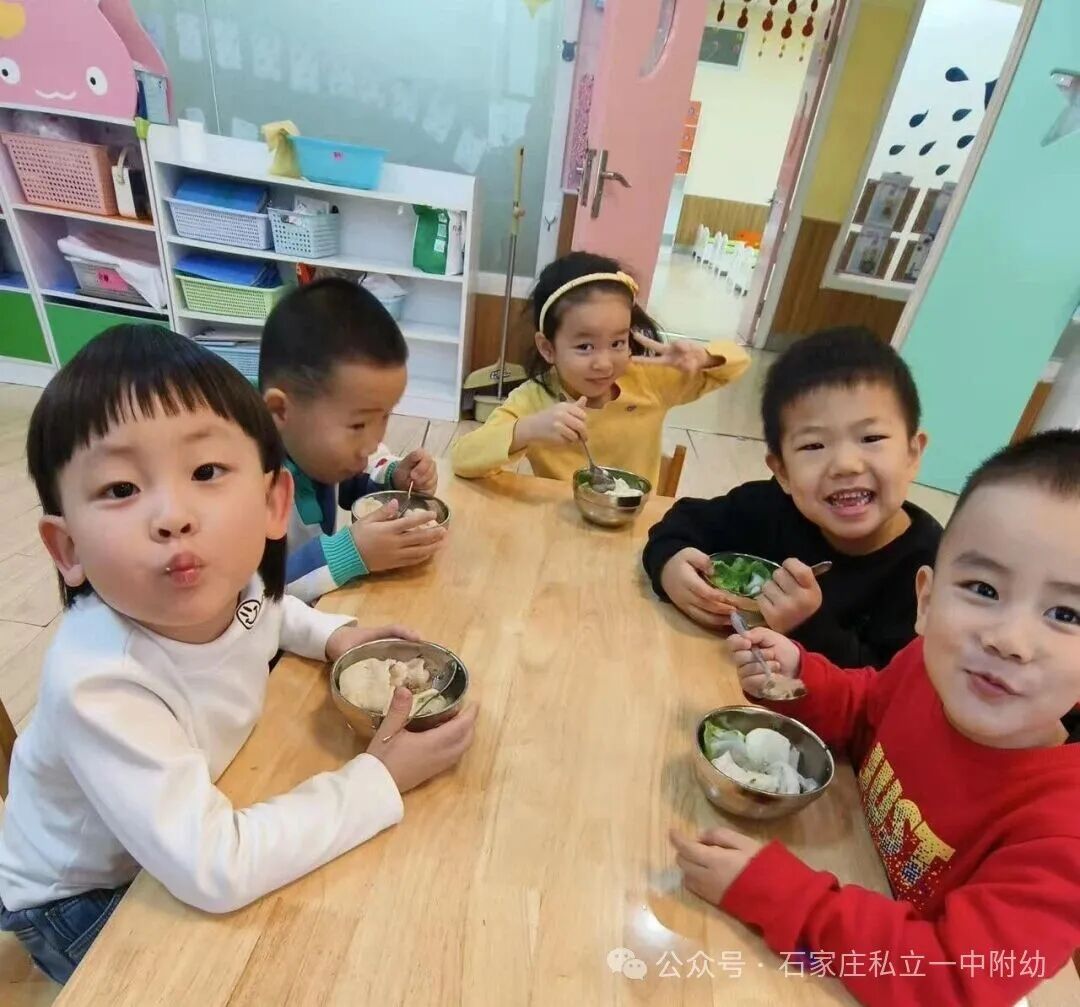 【私立一中幼儿园】冬至吃饺子啦！