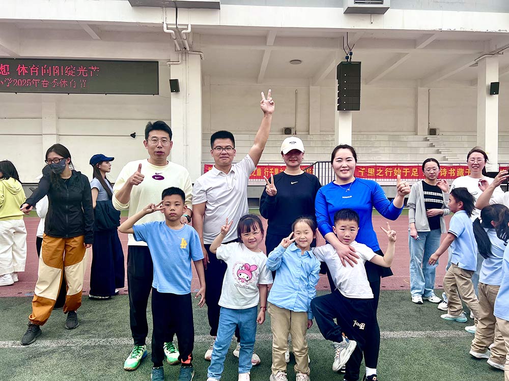 阳光体育节：童年跃动，梦想启航