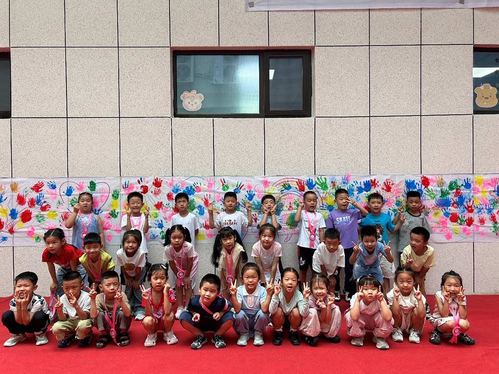 萌新启航，共赴成长之约