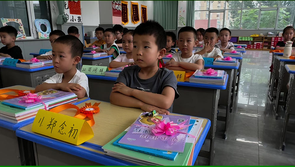 萌新启航，共赴成长之约