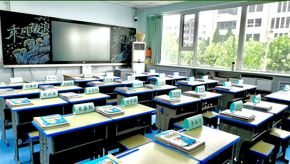 萌新启航，共赴成长之约