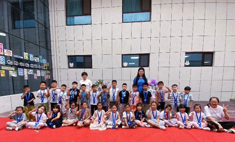 萌新启航，共赴成长之约