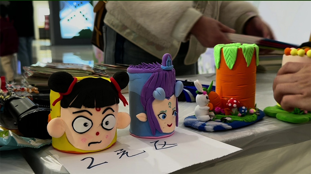 童趣交换  爱心相传