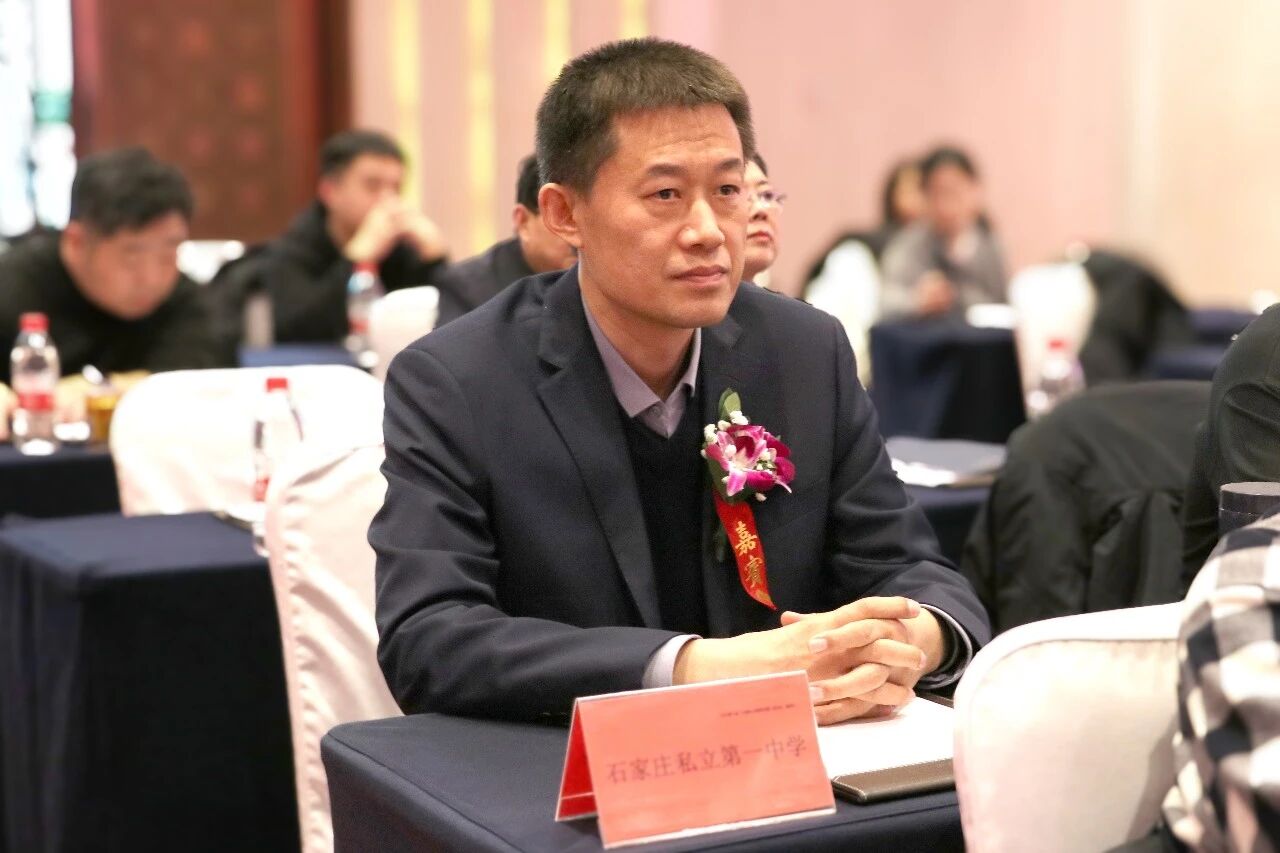 喜报+1！石家庄私立第一中学获评“全国百强”