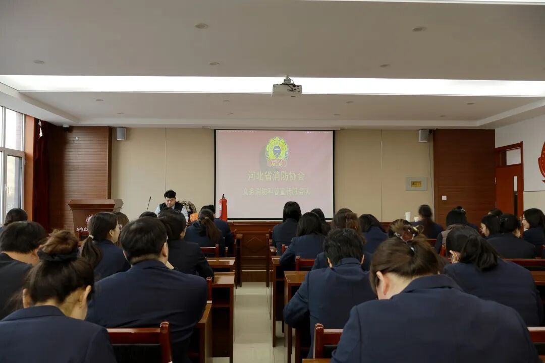 以学筑防，以责护安 | 石家庄私立一中初中部消防安全专题讲座