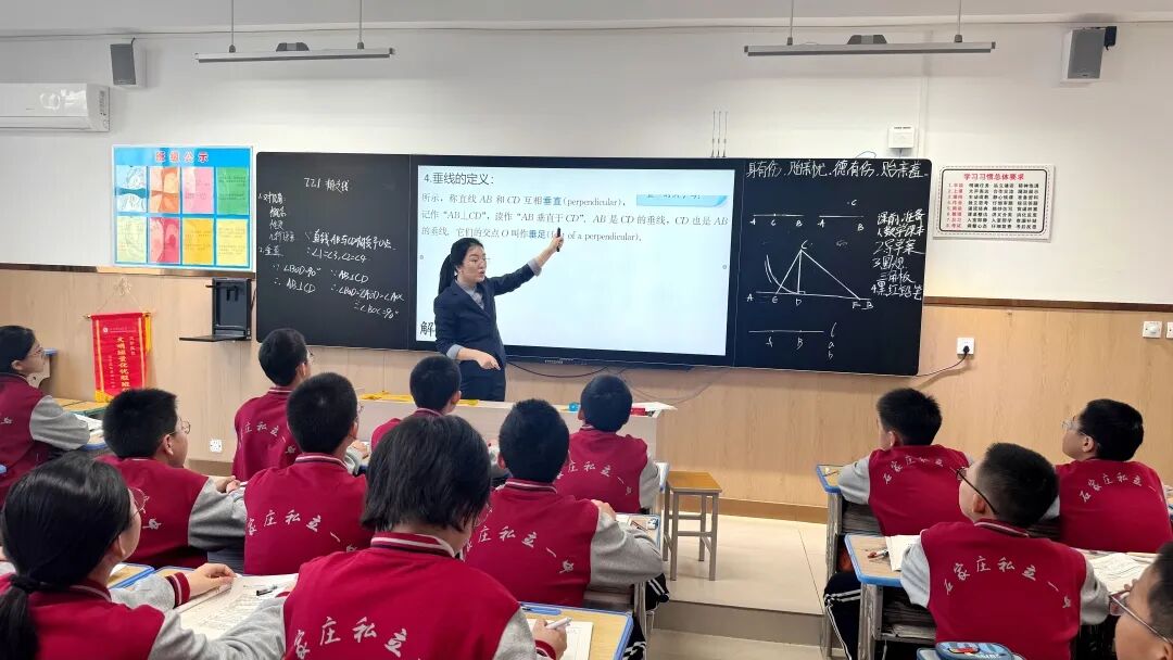 逐光而行循道远，专家引领助远航 | 市教科所专家团队莅临私立一中