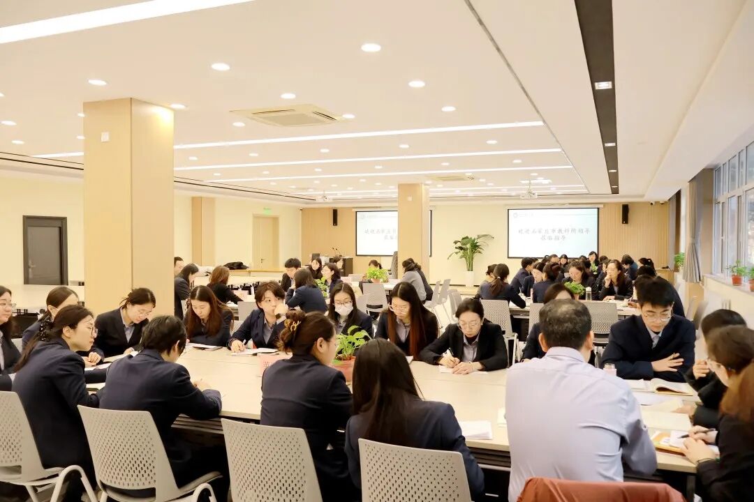 逐光而行循道远，专家引领助远航 | 市教科所专家团队莅临私立一中