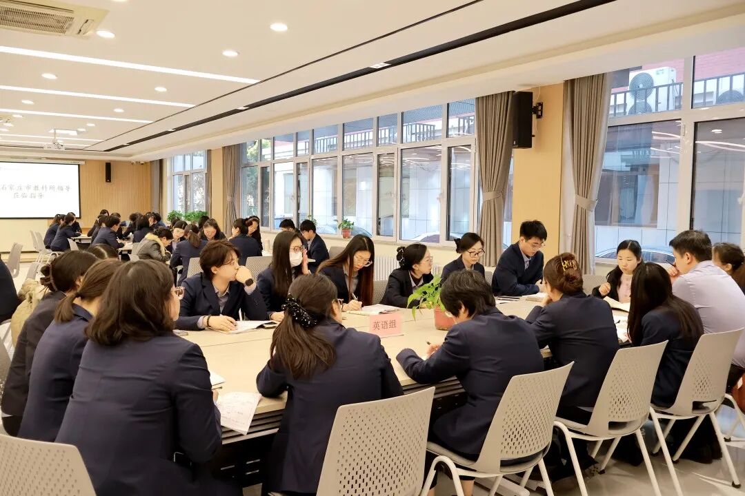 逐光而行循道远，专家引领助远航 | 市教科所专家团队莅临私立一中