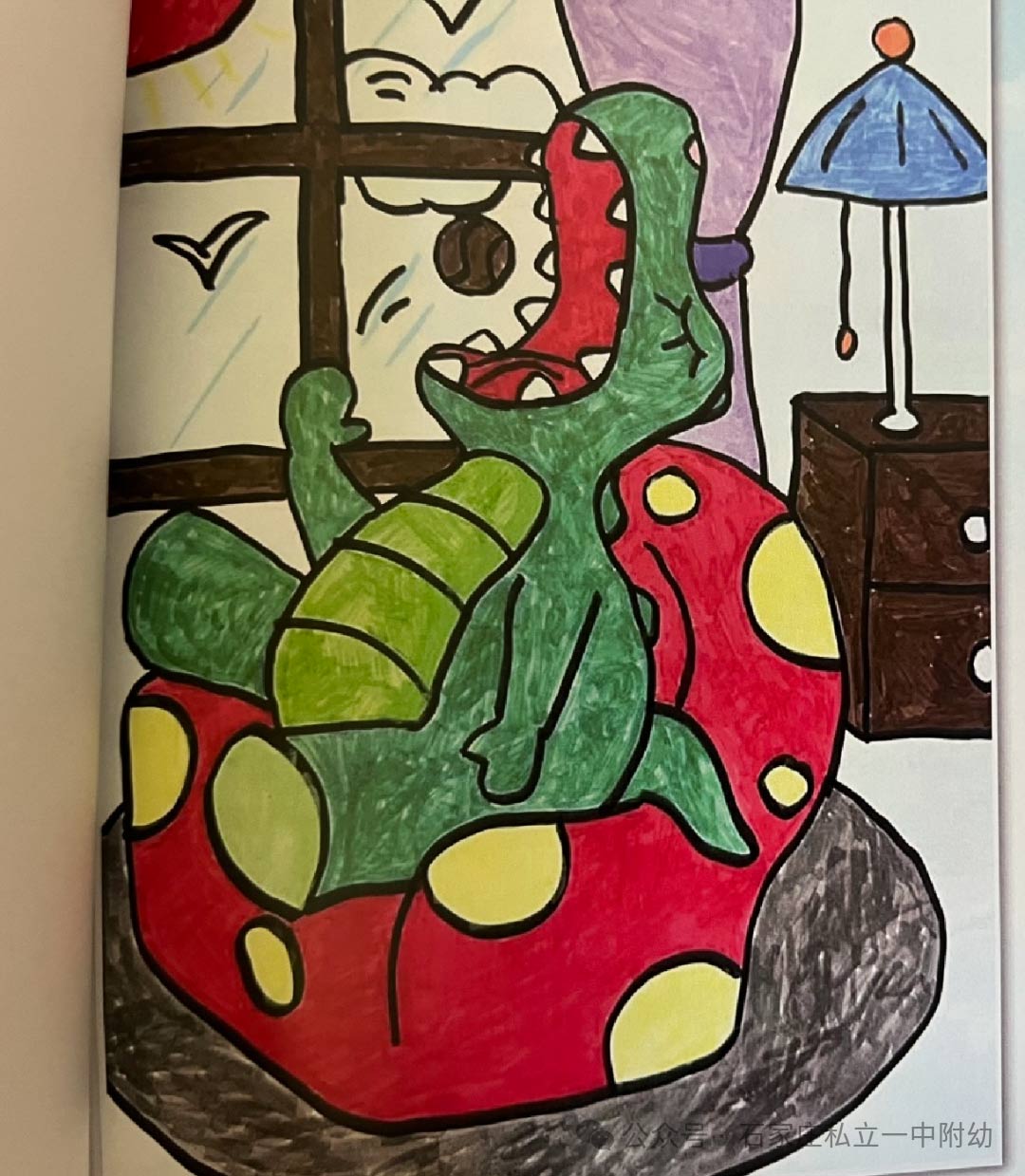 【喜报】童心绘梦，荣耀加冕