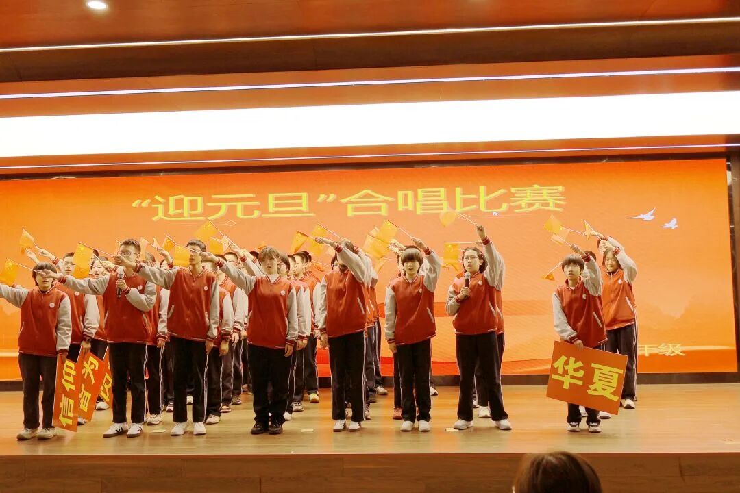以歌声为翼,赴青春之约 | 私立一中初二年级合唱比赛