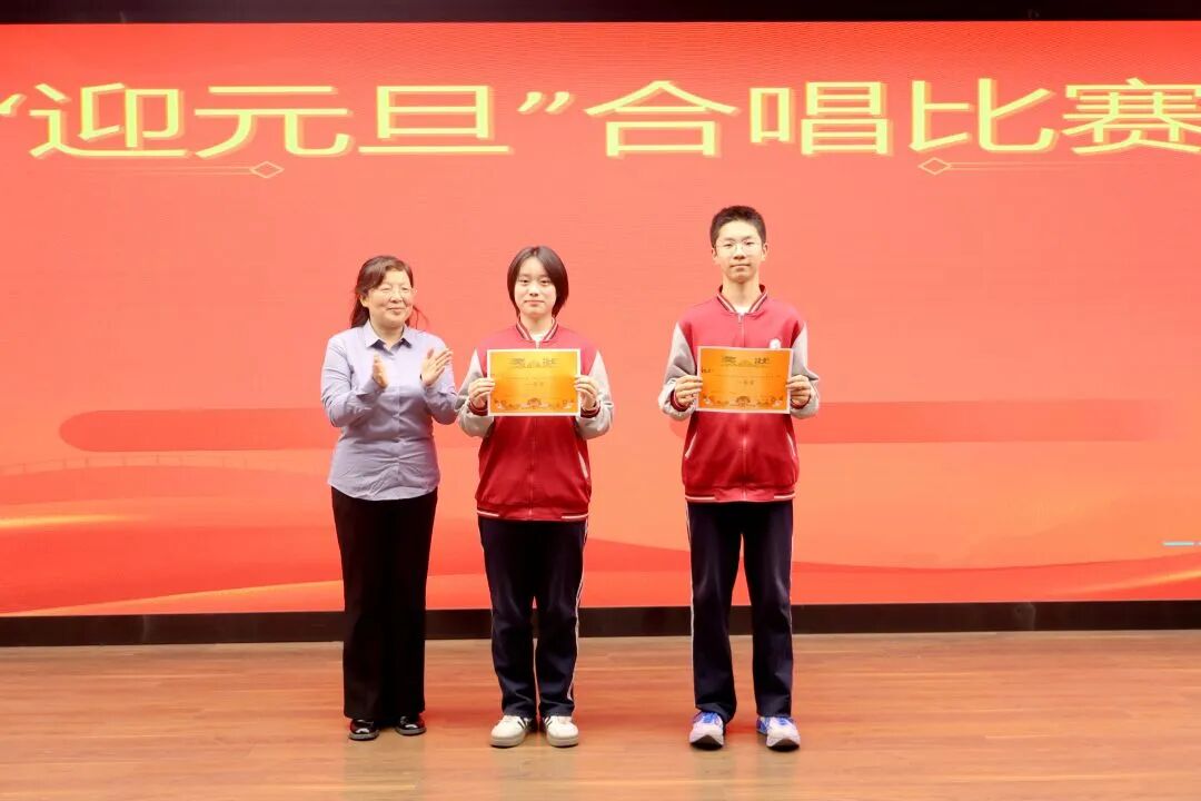 以歌声为翼,赴青春之约 | 私立一中初二年级合唱比赛