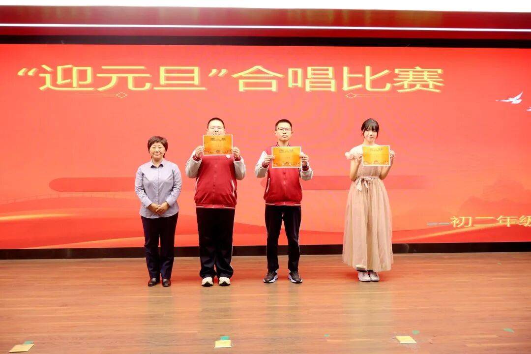 以歌声为翼,赴青春之约 | 私立一中初二年级合唱比赛