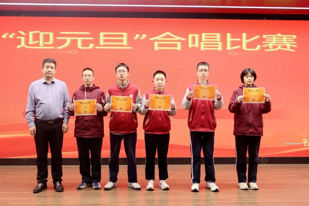 以歌声为翼,赴青春之约 | 私立一中初二年级合唱比赛