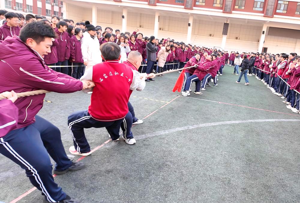 力拔山兮气盖世！丨私立一中高中学子迎元旦拔河比赛圆满举行