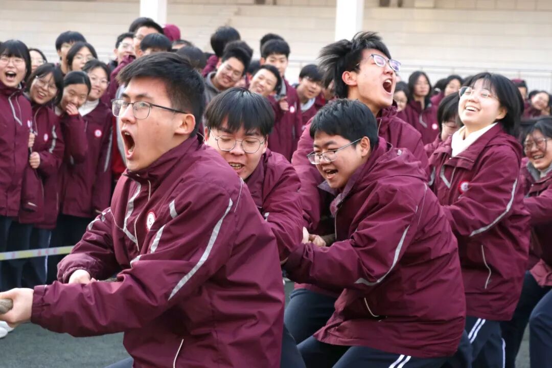 力拔山兮气盖世！丨私立一中高中学子迎元旦拔河比赛圆满举行