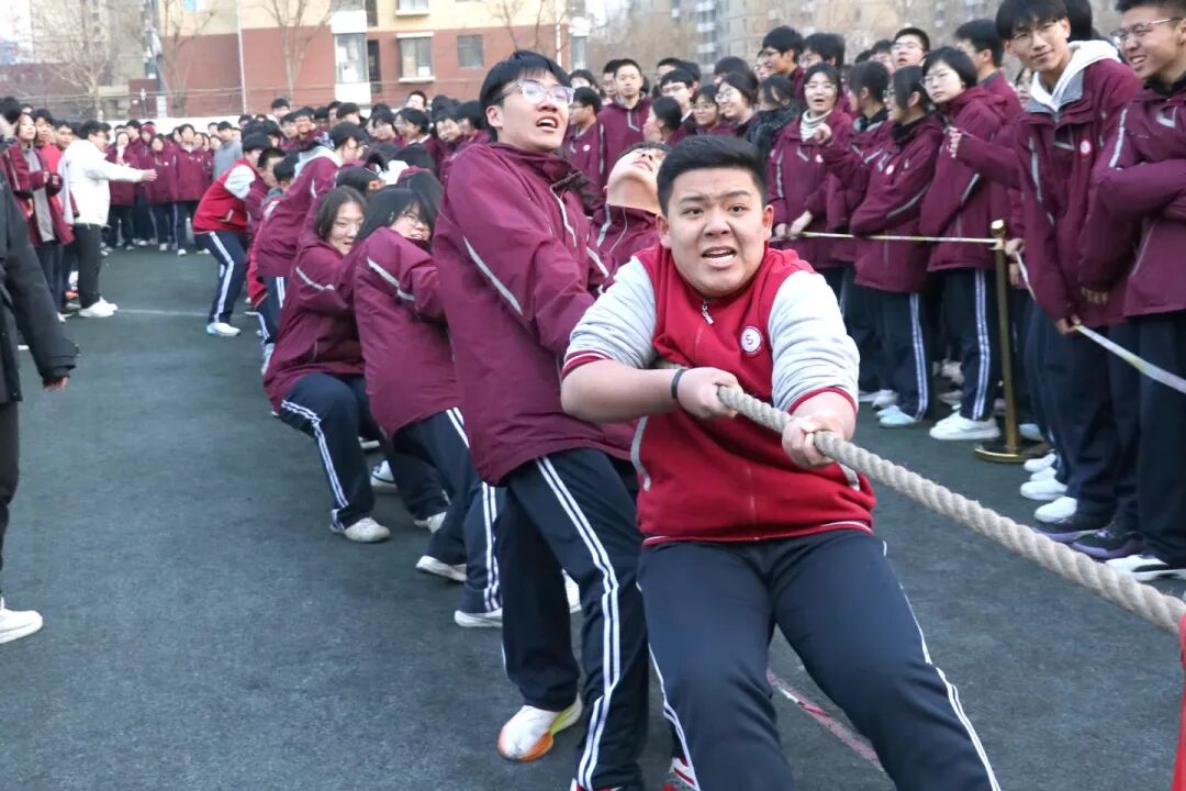 力拔山兮气盖世！丨私立一中高中学子迎元旦拔河比赛圆满举行